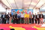 โครงการจัดงานวันเด็กแห่งชาติ ประจำปี พ.ศ.2566