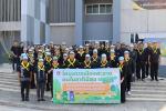 โครงการเมืองสะอาด คนในชาติมีสุข ประจำปีงบประมาณ 2569 ครั้งที
