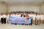 โครงการหนึ่งความดี ล้านความรักฯ และโครงการฝึกอบรมคุณธรรมจริย