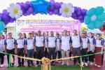 โครงการแข่งขันกีฬาเหมืองสัมพันธ์ ประจำปีงบประมาณ พ.ศ. 2568