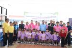 โครงการซักซ้อมแผนป้องกันการเกิดอุบัติเหตุในวัยเด็ก ประจำปีงบ