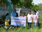 โครงการแก้ไขปัญหาน้ำท่วมเทศบาลตำบลเหมือง