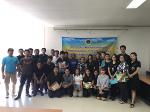 โครงการอบรมการพัฒนาและส่งเสริมจิตสำนึกด้านคุณธรรมและจริยธรรม