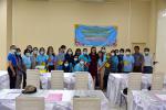 โครงการส่งเสริมการดำเนินกิจกรรมด้านการพัฒนาสตรีและครอบครัว ป