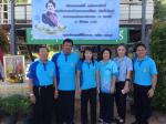 เทศบาลตำบลเหมือง ร่วมกับ กลุ่มบริหารการใช้น้ำบางพระ เหมือง แ
