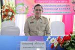โครงการส่งเสริมการเรียนรู้ภูมิปัญญาท้องถิ่น ประจำปีงบประมาณ