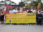 โครงการแจกไม้ตียุงเพื่อป้องกันและควบคุมการแพร่ระบาดของโรคไข้