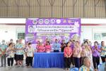 โครงการส่งเสริมสุขภาพอนามัยใส่ใจคุณภาพชีวิตผู้สูงอายุเทศบาลต