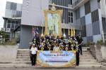โครงการจิตอาสา 