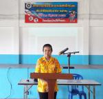 โครงการแก้ไขปัญหายาเสพติดในชุมชน ประจำปีงบประมาณ 2562