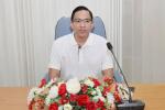 ประชุมคณะกรรมการมวลชนสัมพันธ์ ประจำปี 2568