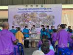 โครงการส่งเสริมสุขภาพใส่ใจผู้สูงอายุเทศบาลตำบลเหมือง ประจำ