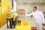 พิธีมอบพระราชทานพระบรมฉายาลักษณ์พระบาทสมเด็จพระเจ้าอยู่หัว ท