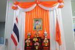การลงนามถวายพระพร สมเด็จพระเจ้าลูกเธอ เจ้าฟ้าพัชรกิติยาภา นเ