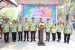 โครงการสืบสานประเพณีสงกรานต์ ประจำปี 2566