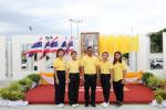 กิจกรรมโครงการเดิน วิ่ง ปั่น ธงตราสัญลักษณ์งานเฉลิมพระเกียรต