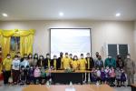 โครงการส่งเสริมความปลอดภัยสวมหมวกนิรภัยในศูนย์พัฒนาเด็กเล็ก