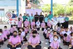 โครงการแก้ไขปัญหายาเสพติดและควบคุมการบริโภคยาสูบ ประจำปีงบปร