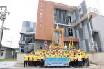 โครงการจิตอาสา “เราทำความดี ด้วยหัวใจ”