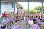 โครงการเยาวชนยุคใหม่ มีภูมิคุ้มกัน รู้เท่าทันสื่อ ประจำปีงบป