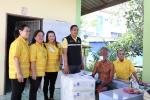 โครงการสนับสนุนผ้าอ้อมผู้ใหญ่ สำหรับบุคคลที่มีภาวะพึ่งพิงและ