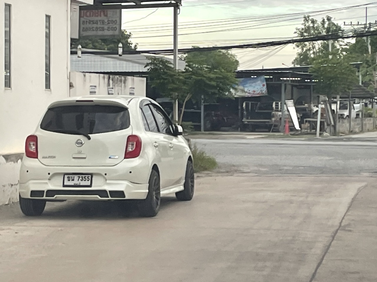 คลิ๊กที่ภาพ